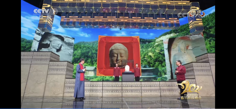 亮相春晚的天龙山石窟佛首在北京鲁迅博物馆展出啦
