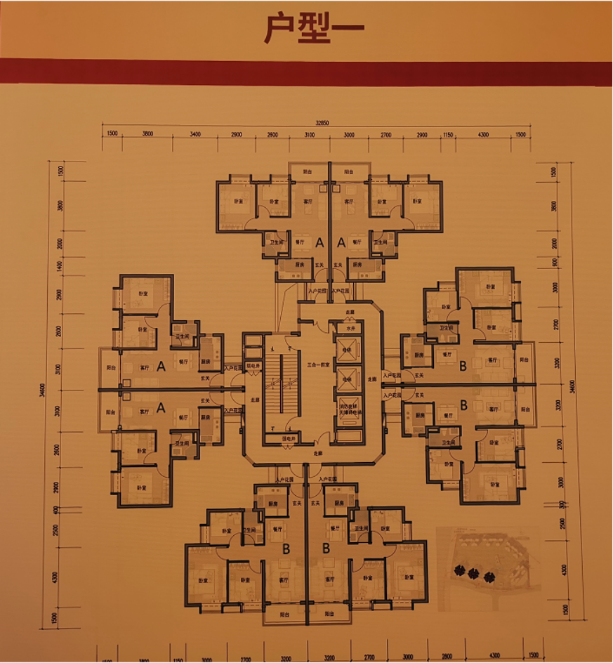 其户型一为三梯八户设计,多为两房和三房.