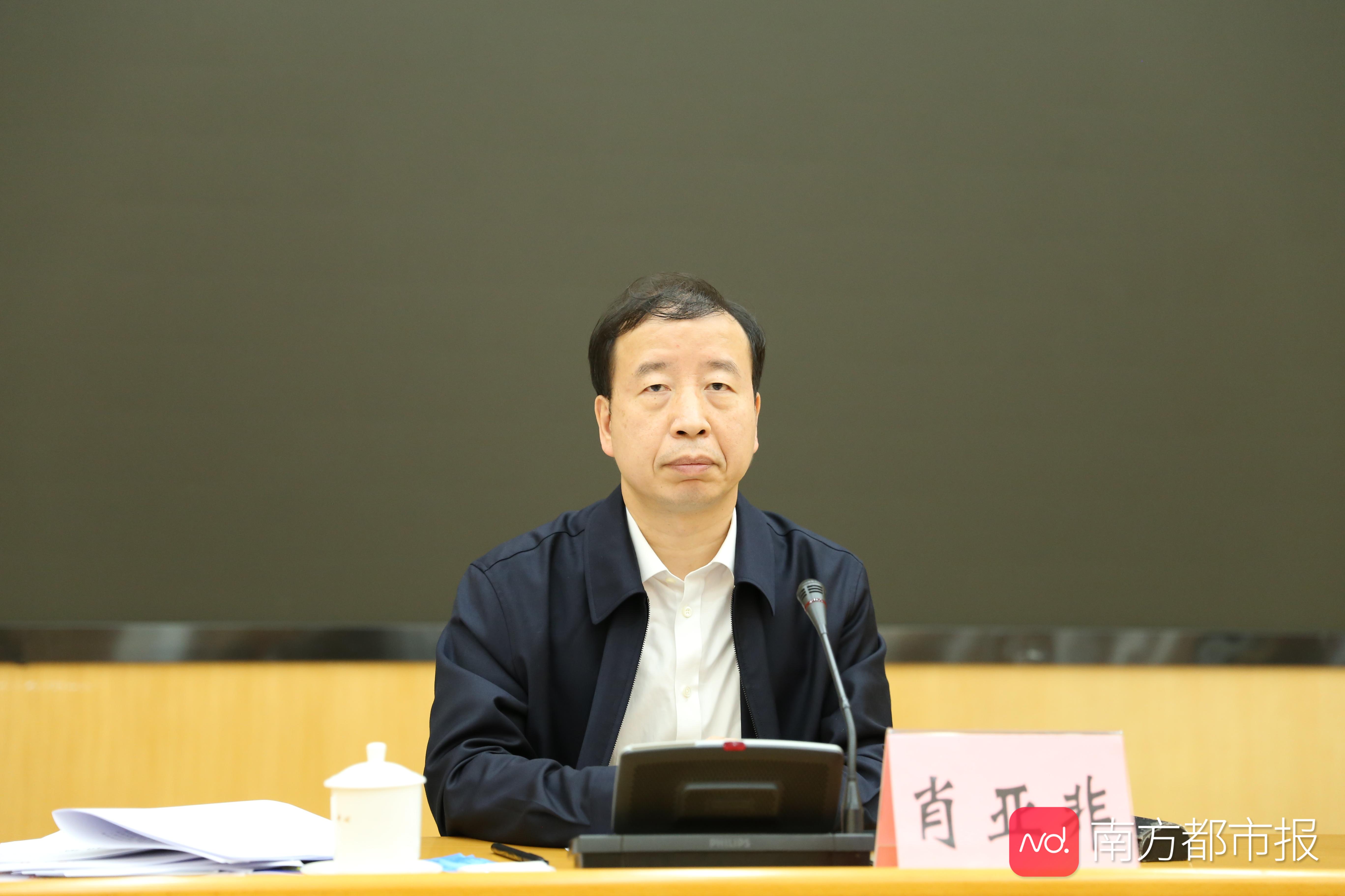 东莞市委副书记,市长肖亚非出席会议并讲话