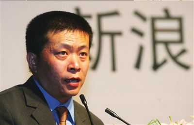 曹国伟宣布新浪完成私有化退市:加快投资并购实现多元化发展