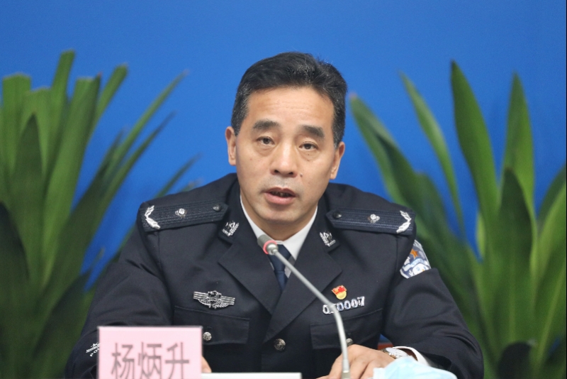 广州市公安局副局长,新闻发言人杨炳升.