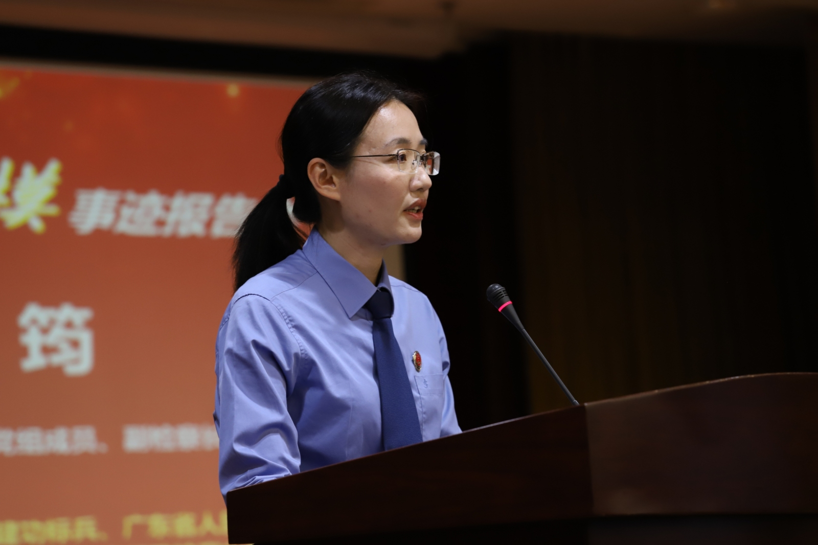 广州市南沙区人民检察院党组成员,副检察长张宇筠