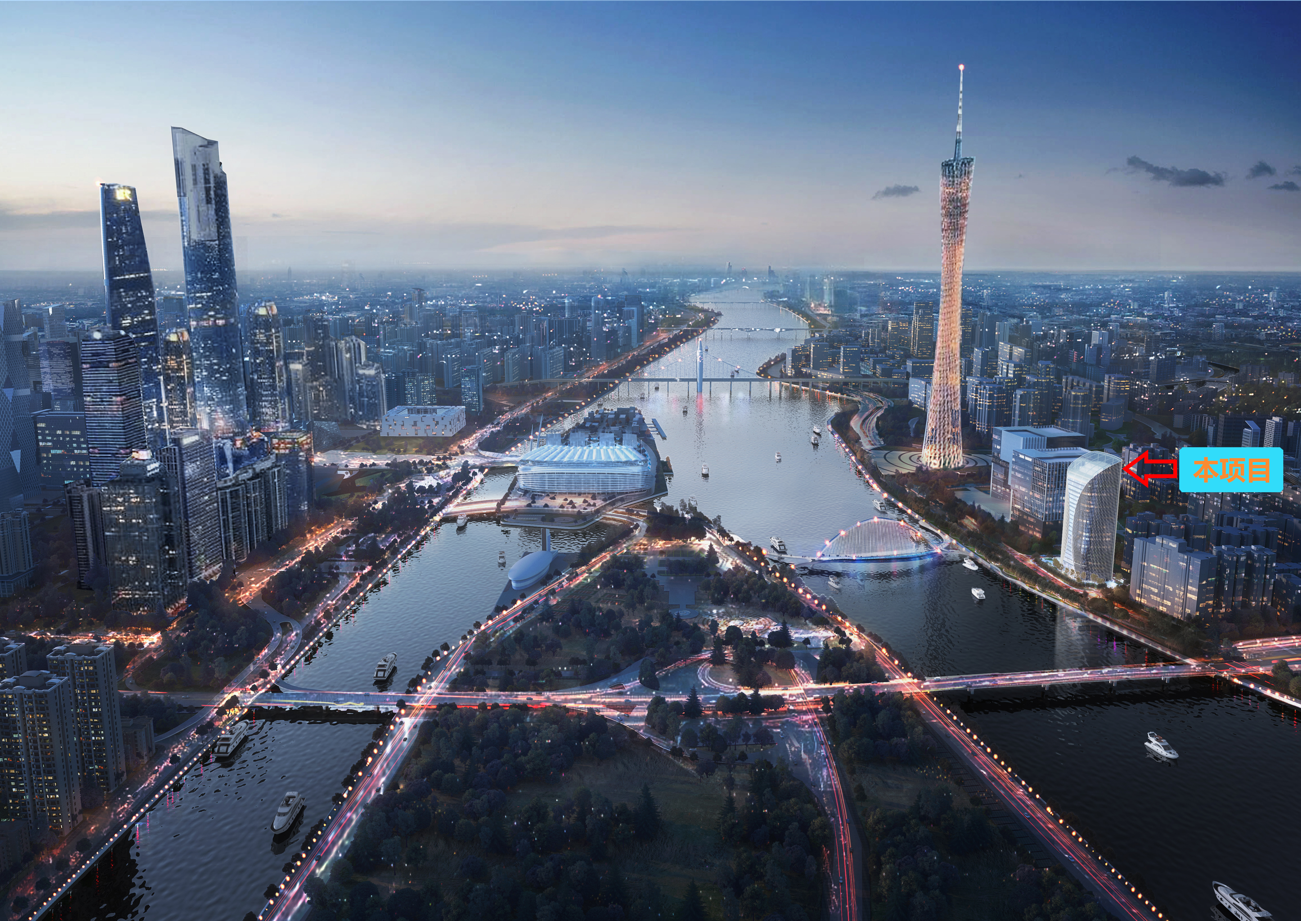 企业广东省航运集团有限公司倾力打造的重点项目,依托海珠区琶洲区域