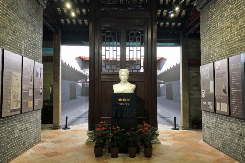 这座广州越华路巷内的老祠堂,竟是早年党组织的秘密红色据点