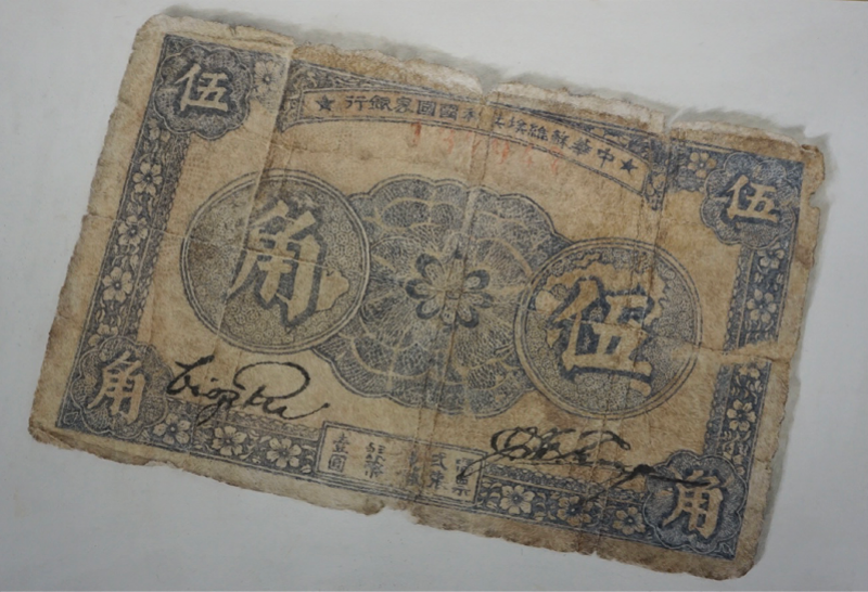 当红色文物成为广美学子画笔下的精微素描