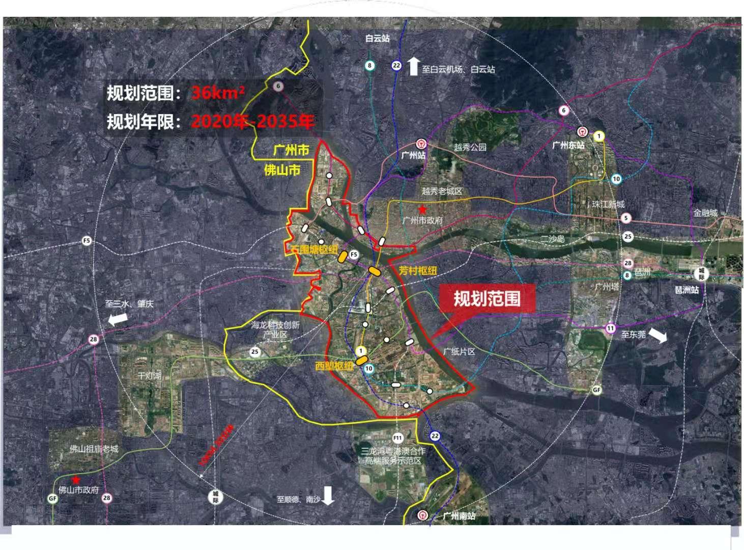 白鹅潭地区发展规划出炉!打造三大重点产业