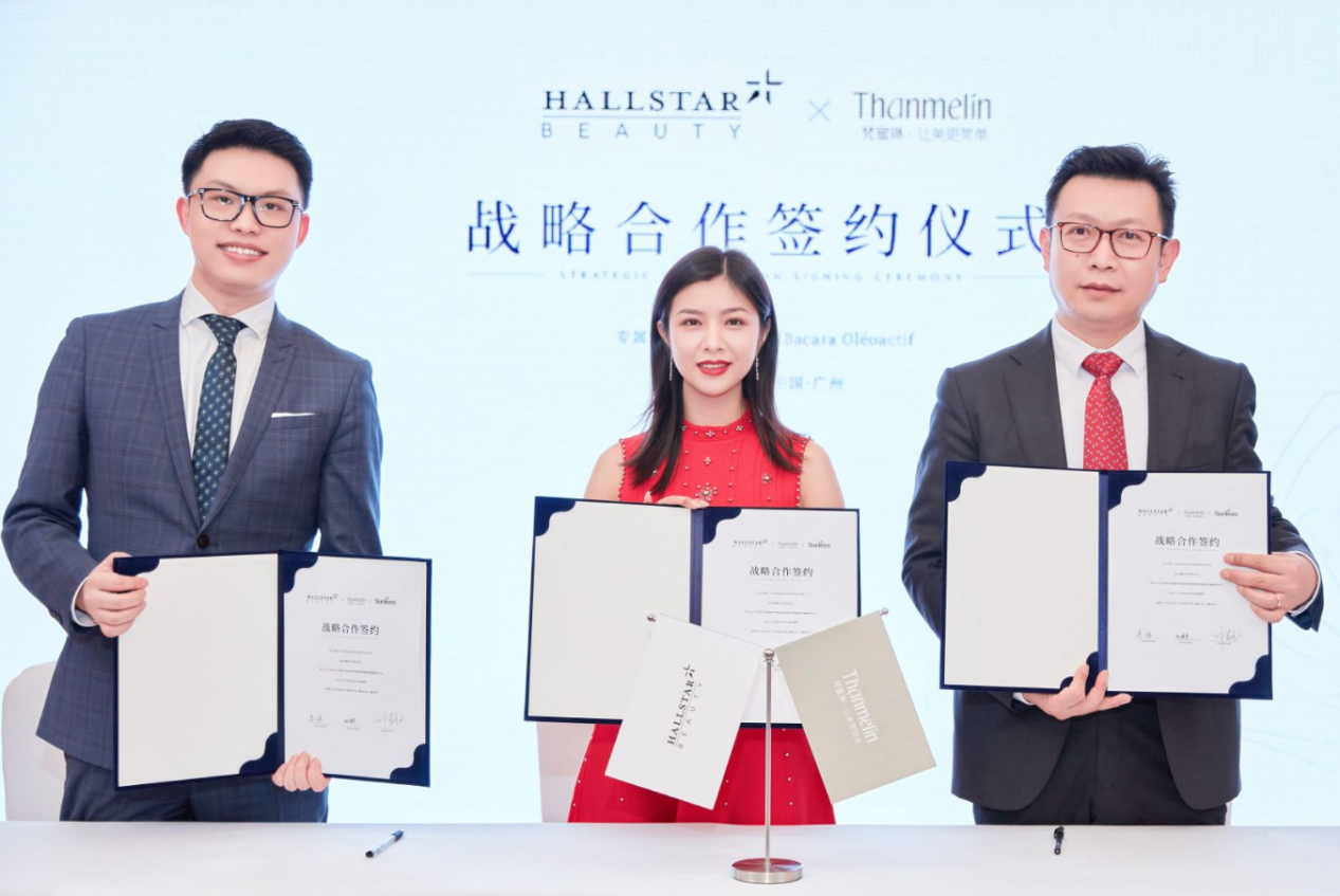 梵蜜琳品牌创始人美琳女士告诉笔者,梵蜜琳自创立以来,对原料与科研的