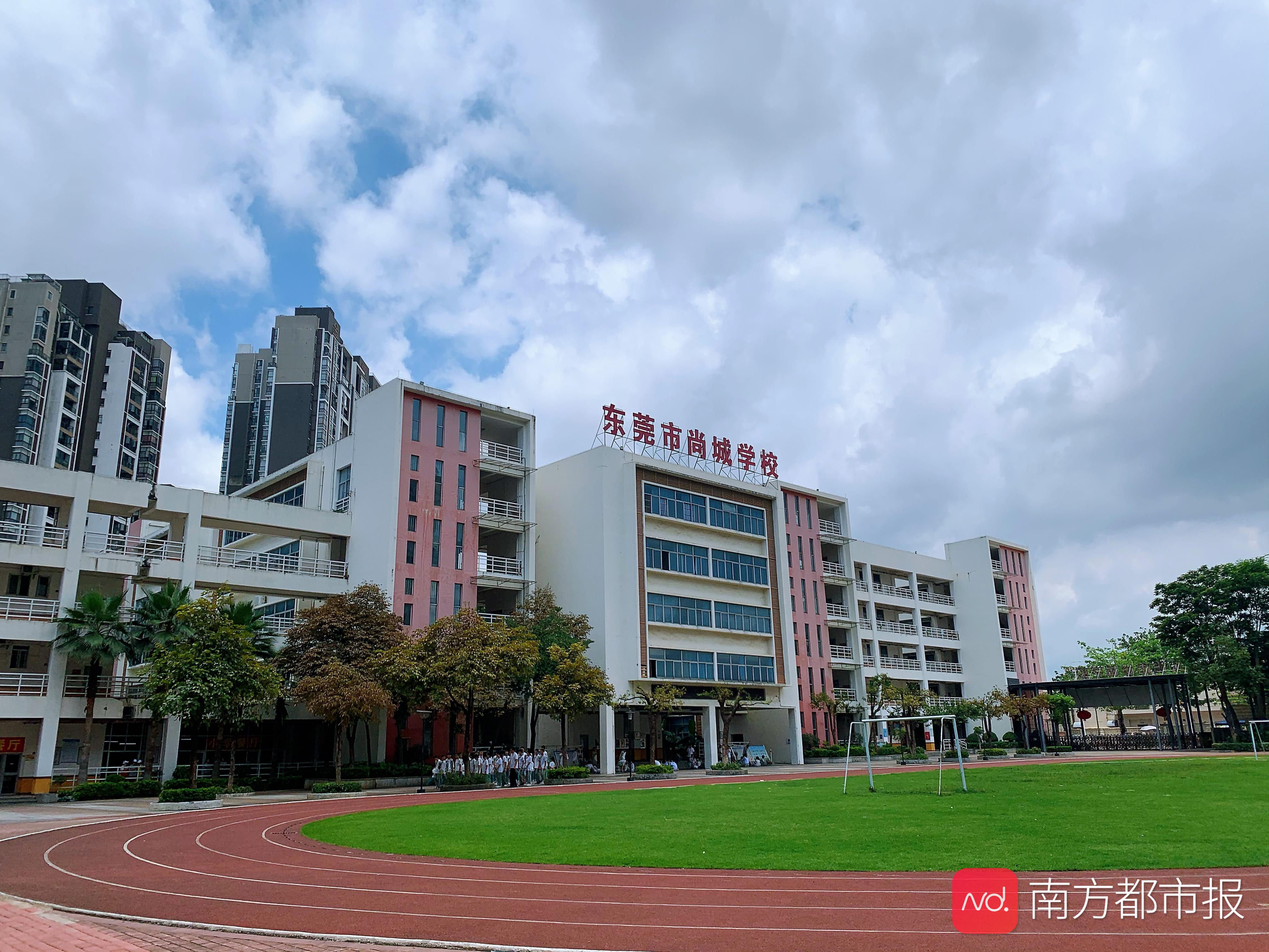 东莞市厚街开贤学校_东莞南城空调维修 厚街_东莞 厚街电子