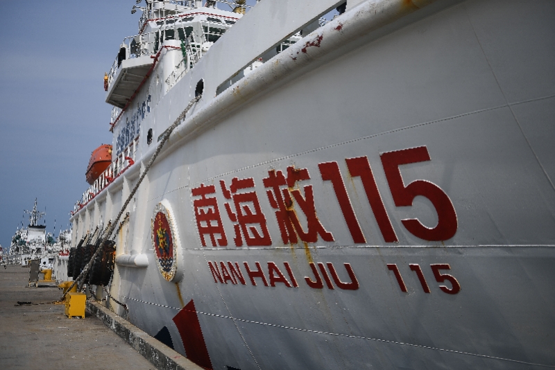 中国海上搜救中心组织专家对35家省级海上搜救机构推荐的2020年搜救