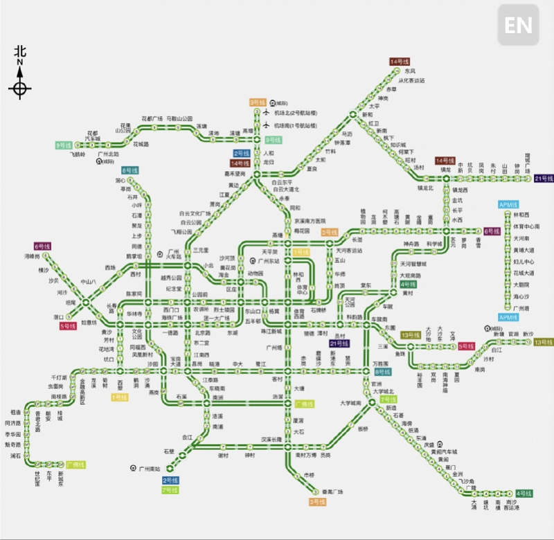 地铁最新通行调整!广佛线,1号线共7个站点"只出不进"