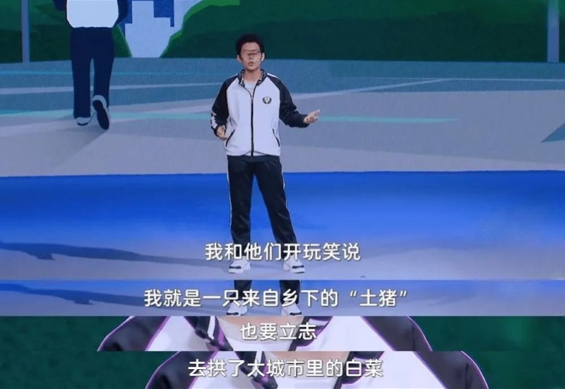 高考马上到来,不必计较考生一段演讲的得失