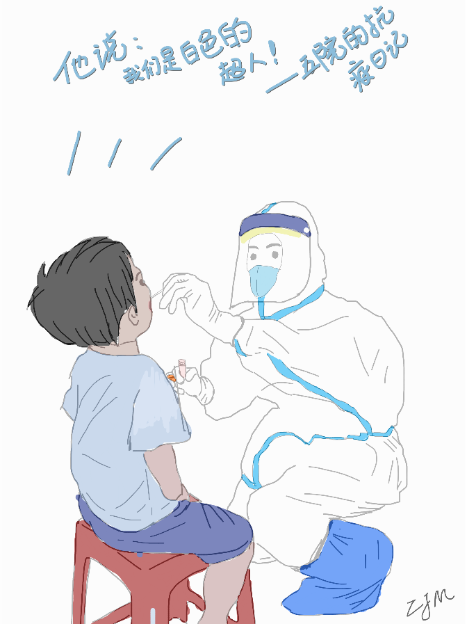 白鹤洞灵魂画手上线围观广医五院医护的漫画抗疫日记