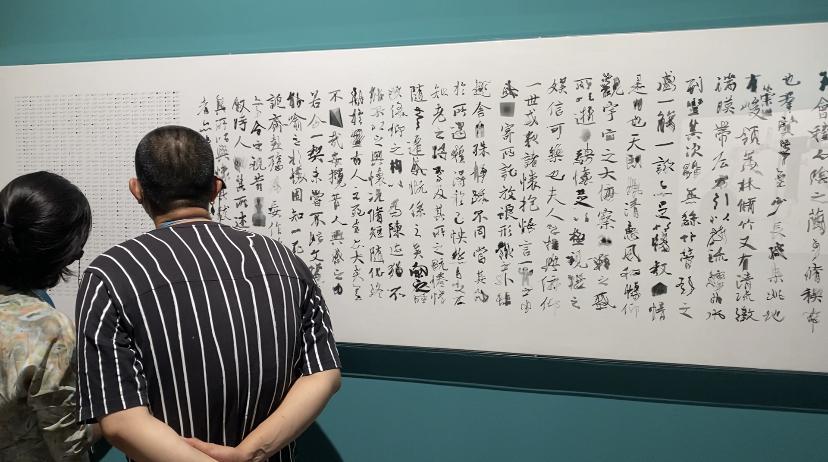 南方都市报:40位艺术家的经典之作探索"中国当代艺术中的过去与未来"