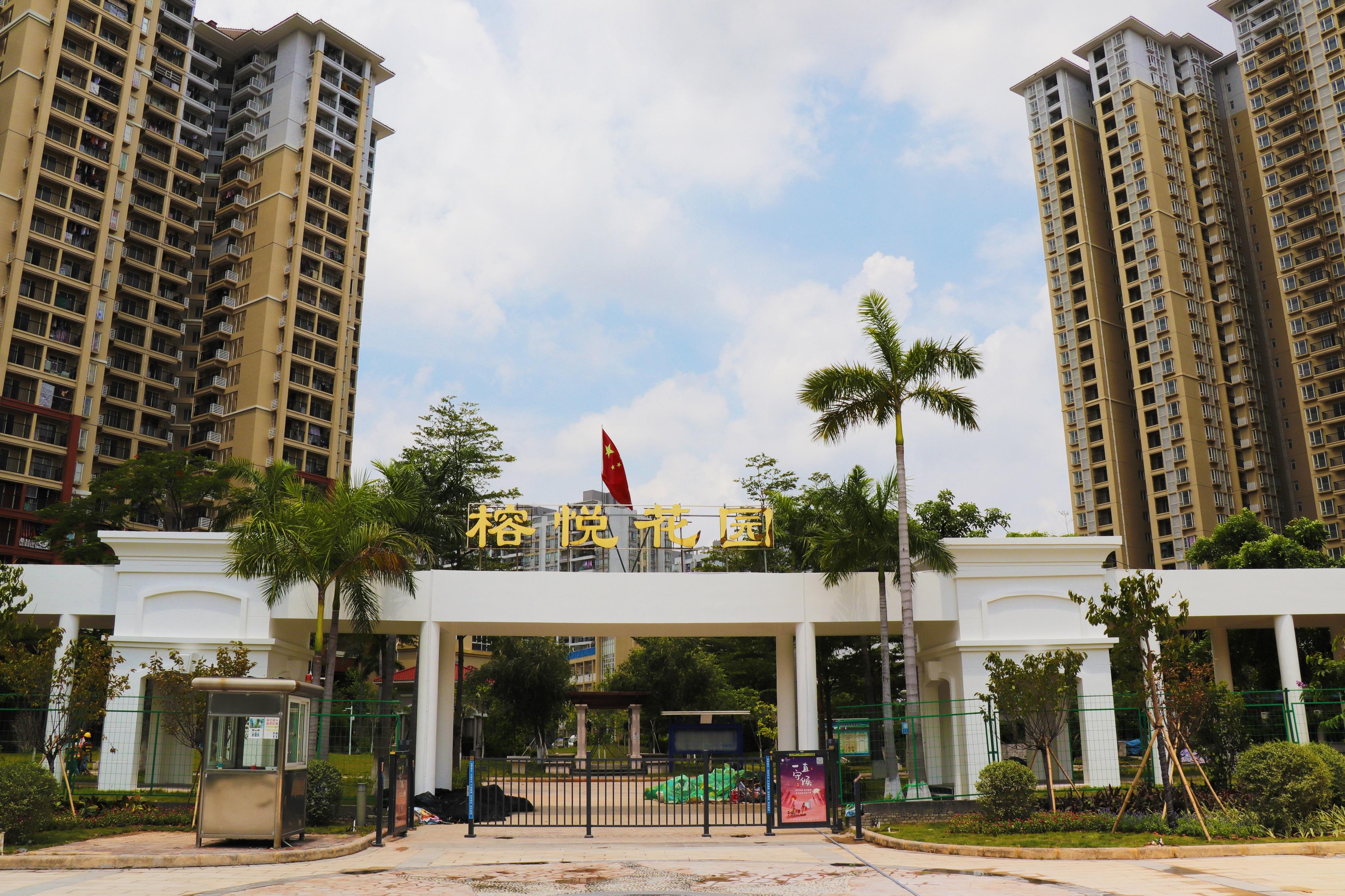 据了解,榕悦花园位于黄埔区黄埔东路,共有产权住房由9栋高层住宅组成