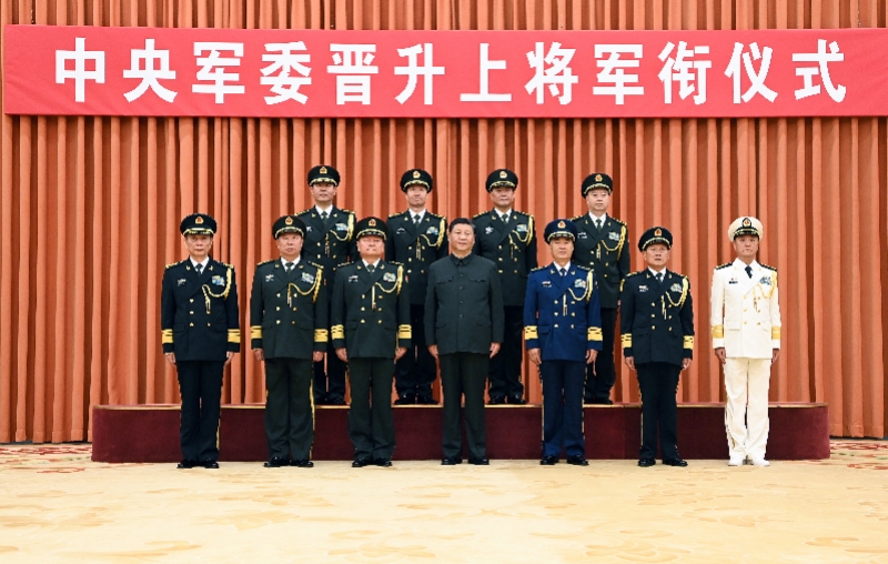 4名軍官晉升上將軍銜,分別是:南部戰區司令員王秀斌,西部戰區司令員