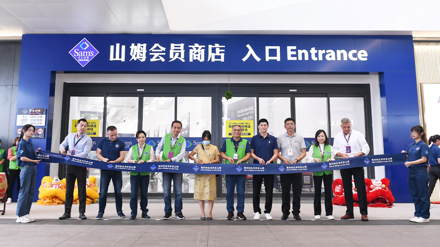 在建中的广州第二cbd新增一个12万平购物中心