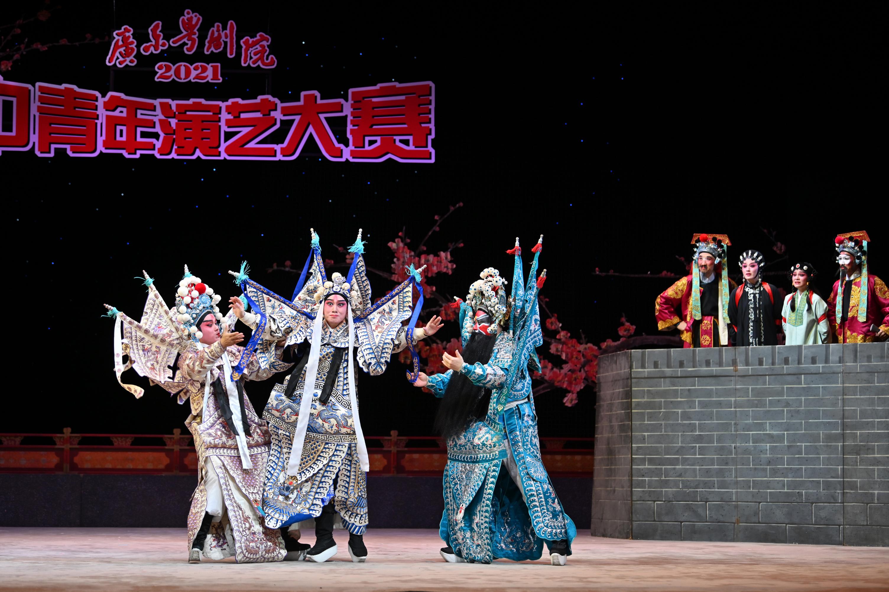 这舞台是成长的驿站:广东粤剧院2021中青年演艺大赛收官