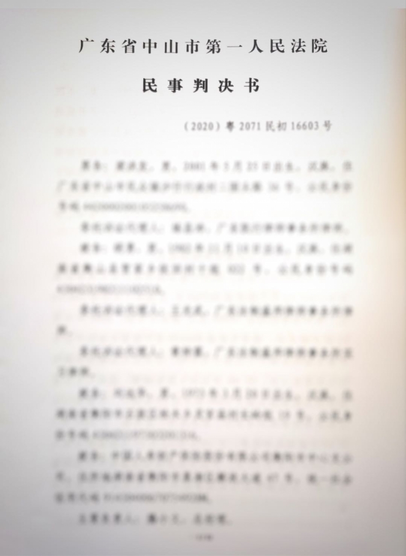 南都讯 记者吕婧 实习生林彦燊 一名没有身份证明的女子在交通事故中