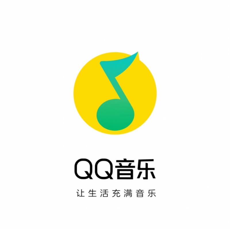 腾讯宣布放弃音乐独家版权,可在网易云听周杰伦了?仍需谈判